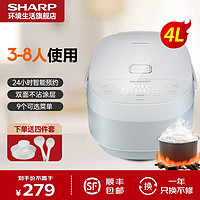 SHARP 夏普 KS-E40FGA 智能电饭煲  4L