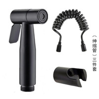 免打孔黑色304不锈钢马桶增压喷头马桶冲洗器 黑色喷枪+墙座+2米绅缩管