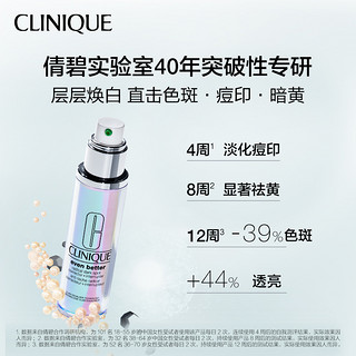 美白抗老双精华旅行装 302镭射瓶10ml+紫光精华10ml