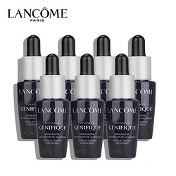 LANCOME 兰蔻 小黑瓶全新精华肌底液7ml*7瓶 中小样，介意慎拍 补水保湿滋润