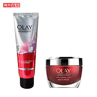 OLAY 玉兰油 新生焕活洁面 100g+大红瓶新生塑颜面霜 50g