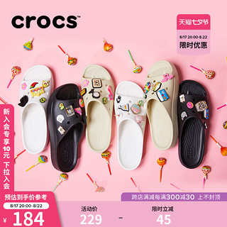 crocs 卡骆驰 经典云朵凉拖一字拖鞋户外厚底鞋凉鞋女鞋|208180