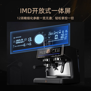 马克西姆MAXIM’SDEPARIS马克西姆鲶鱼意式浓缩咖啡机