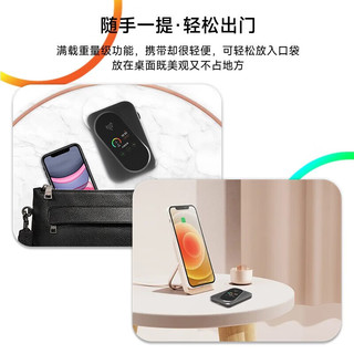 飞猫智联 移动随身wifi三网通4g无线路由器插卡无限流量卡随行车载无线热点宽带上网卡托笔记本上网宝 新款彩屏高速上网