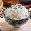 谷殿 [2023年新米]鸭稻大米150g＊2独立锁鲜小包装东北大米圆粒珍珠米粳米