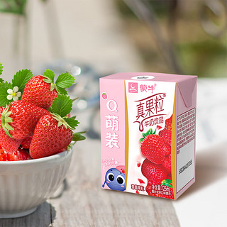 MENGNIU 蒙牛 牛奶饮品草莓味125ml×36包