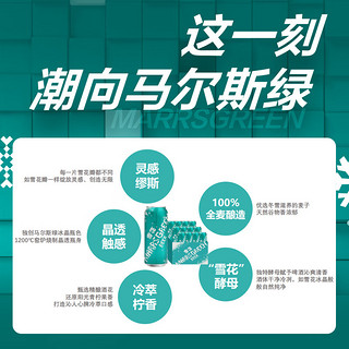 乐行天下P1/P1F/P1H微电动车便携代步亲子车专用零配件（P1H 约30KM续航、36V）