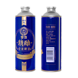 雪花啤酒（Snowbeer）全麦精酿 11.5度1L*6罐 整箱装 703