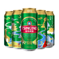 TSINGTAO 青岛啤酒 四季常青 1903 啤酒 550ml*18听