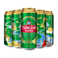 TSINGTAO 青岛啤酒 经典1903 四季常青系列啤酒 500ml*18听