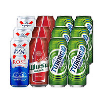 TUBORG 乐堡 克伦堡凯旋1664桃红+红乌苏+乐堡啤酒组合500mL*12罐