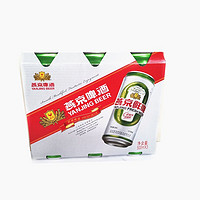 YANJING BEER燕京啤酒10度鲜啤500ml*12听大罐装黄啤酒
