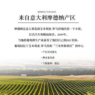 意大利Tura Moscato 拓乐莫斯卡托 低度白葡萄酒起泡酒甜型