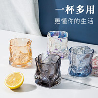德梵蒂网红ins风玻璃杯高颜值扭扭杯学生咖啡杯子家用喝水杯饮料杯 扭扭杯1个颜色随机
