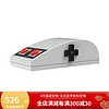 8BITDO 八位堂 N30 2.4Ghz无线办公鼠标