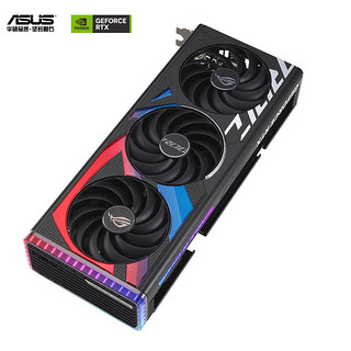 ASUS 华硕 ROG-STRIX GeForce RTX 4070 -O12G-GAMING