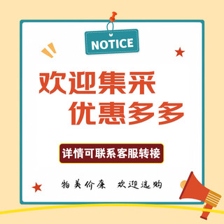 ATSCORE 双屏显示器支架 17-32英寸 金属升降款