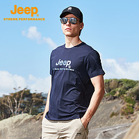 Jeep 吉普 吉普旗舰店夏季纯棉短袖宽松大码运动户外登山速干衣男士t恤