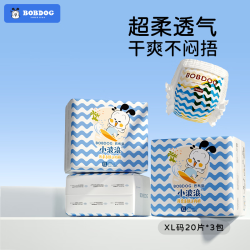 巴布豆 小波浪拉拉裤3包  M-3XL码