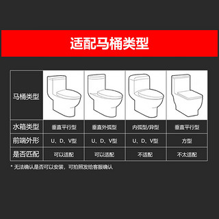 AISIN 爱信 日本爱信家用智能马桶盖 UV型电动坐便盖 男女双杆抗菌座圈加热 独立双杆 加热臀洗