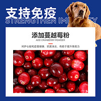 迪尤克 狗粮小型犬专用成幼犬粮通用型泰迪柯基比熊土狗旗舰店正品
