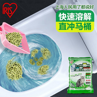 IRIS 爱丽思 绿茶味 豆腐猫砂 结团可冲厕所6L