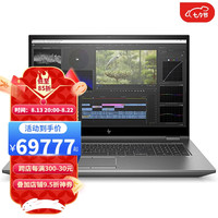 HP/惠普 i9处理器 笔记本电脑+独立显卡