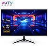 KKTV 31.5英寸 办公显示器 75Hz 微边框 广视角 低蓝光爱眼 可壁挂 家用电脑显示器 K3