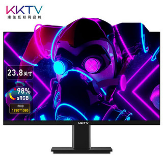 KKTV 23.8英寸电竞显示器 144Hz高刷新率 三面微边 低蓝光 电脑办公显示器显示屏 K248G