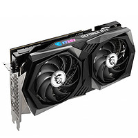 MSI 微星 RTX3050/GTX1650魔龙万图师8G台式机电脑电竞游戏独立显卡