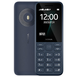 NOKIA 诺基亚 125 老人手机 蓝色