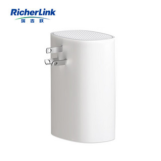 RicherLink 瑞吉联 AC1200M WiFi信号放大器 千兆5G双频 家用无线路由器扩展器 中继器 信号增强器 单只装 mesh组网