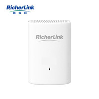 RicherLink 瑞吉联 RL65013GWL千兆迷你无线扩展PLC电力猫家用无线路由器 单只装