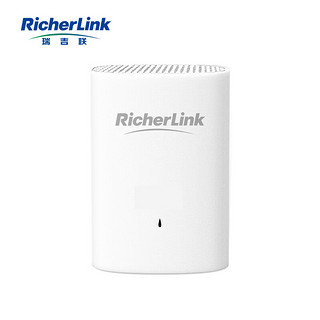 RicherLink 瑞吉联 RL65013GWL千兆迷你无线扩展PLC电力猫家用无线路由器 单只装