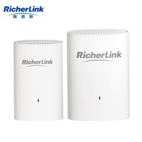 RicherLink 瑞吉联 RL65013GWL千兆迷你无线扩展PLC电力猫套装家用无线路由器
