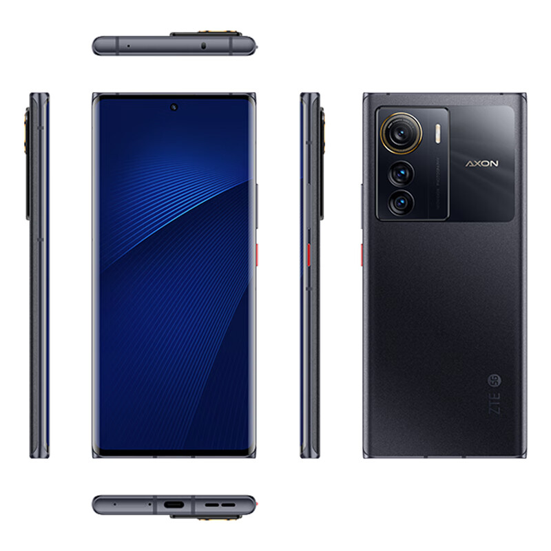 ZTE 中兴Axon 50 Ultra 5G手机12GB+512GB 曜金黑【报价价格评测怎么样