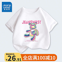 JEANSWEST 真维斯 女童短袖t恤