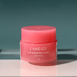 LANEIGE 兰芝 夜间呵护唇膜莓果味20g补水保湿润唇护肤品免洗唇膏秋冬护肤 草莓味果冻唇膜3g