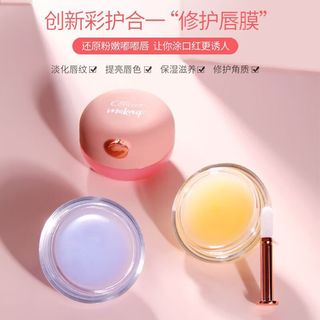 wellCntent李嘉琦推荐唇膜保湿滋润补水去死皮淡化唇纹孕妇唇油润唇膏女学生 2#草莓红(变色)