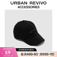 URBAN REVIVO 2023夏季新款男士百搭休闲刺绣字母棒球帽UAMA32059 黑色 F