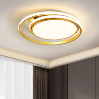 AUX奥克斯轻奢led吸顶灯水晶客厅灯餐厅卧室现代简约北欧灯具