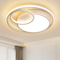 奥克斯led吸顶灯客厅灯后现代简约轻奢灯饰时尚北欧全屋灯具套餐