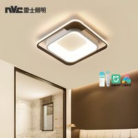 雷士 NVC Lighting照明卧室灯客厅灯主卧现代简约正方形照明灯室内家用新款