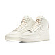  NIKE 耐克 官方OUTLETS Nike AF1 Sculpt女子空军一号运动鞋DC3590　