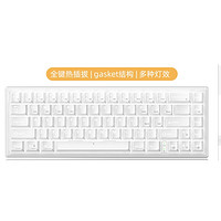 新品发售：monka 魔咖 3067 有线机械键盘（67键、茶轴、白光）