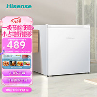 Hisense 海信 小冰箱迷你 45升小型家用电冰箱 复古白色冰箱 一级能效 宿舍租房优选BC-45S/A微冻空间