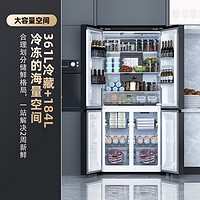KONKA 康佳 BCD-545WEGQ4SP  十字对开门冰箱 545L