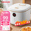 KONKA 康佳  KDFB-3020E-W 电饭煲 3L