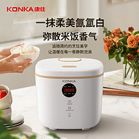 KONKA 康佳 电饭煲智能款 3L KDFB-3020E-W