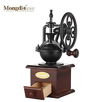 Mongdio 手动磨豆机 复古家用咖啡豆研磨机手磨咖啡机手摇